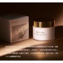 DearIrean 独特艾琳香氛身体冷霜 180g