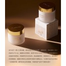 DearIrean 独特艾琳香氛身体冷霜 180g