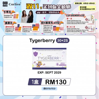 Corlive Tygerberry 4g *【30+2s】