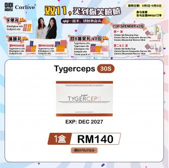 Corlive Tygerceps 4g * 30packs