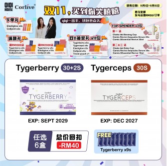 Corlive【Bundle of 6】 FOC Tygerberry 9 sachets + Instant Rebate RM40