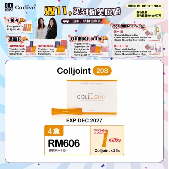 Corlive Colljoint 10gx20s【Bundle of 4】Free 25 sachets