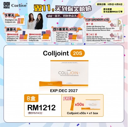 Corlive Colljoint 10gx20s【Bundle of 8】Free 50 sachets + 1 box