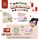 7AM O Family 【Bundle 1】