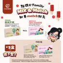 7AM O Family 【Bundle 5】Free 3 boxes