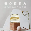 Dr.Piz【Bundle A】優惠配套