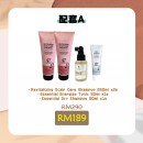  Essential 【Bundle A】