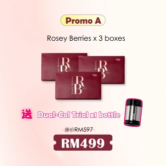 Hanna Rossey Berries 美白祛黃 (20袋) 【Promo A】3boxes Free Dual-Col Trial X1