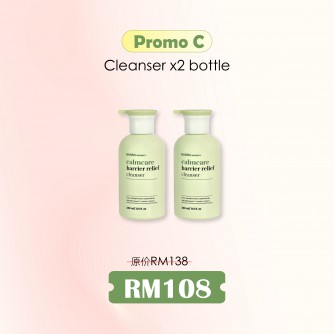 HANNA Calm Care Barrier Relief Cleanser X2【Promo C】