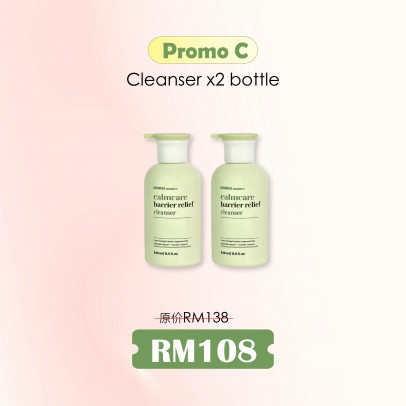 HANNA Calm Care Barrier Relief Cleanser X2【Promo C】