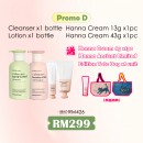 HANNA Calm Care Barrier Relief + Hanna Cream【Promo D】Free Hanna Cream 4g + Tote Bag