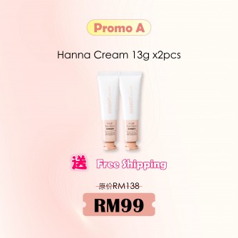 HANNA Multi Function Cream –【Promo A】13gx2