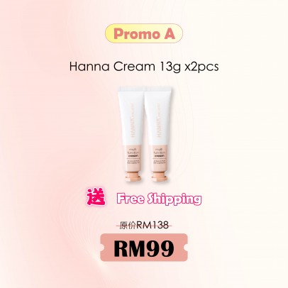 HANNA Multi Function Cream –【Promo A】13gx2