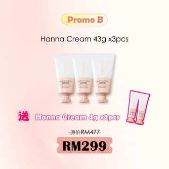 HANNA Multi Function Cream 【Promo B】– 43gmx3 Free Hanna Cream 4g X2