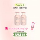 HANNA Calm Care Barrier Relief Lotion【Promo B】Free Hanna Cream 4g X1