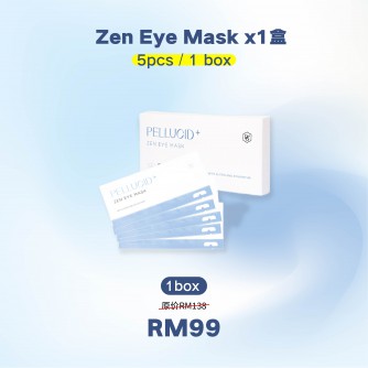 Pellucid+ Zen Eye Mask (5pcs