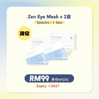Pellucid+ Zen Eye Mask (5pcs) 2boxes