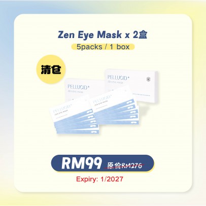 Pellucid+ Zen Eye Mask (5pcs) 2boxes