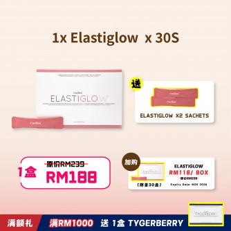 Corlive Elastiglow 10gx30s Free 2 sachets