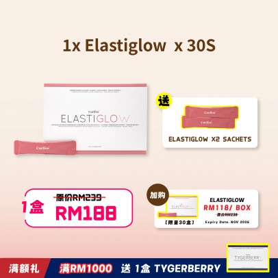 Corlive Elastiglow 10gx30s Free 2 sachets