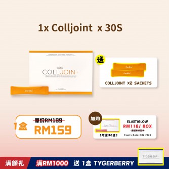 Corlive Colljoint 10g X 20 sachets Free 2 Colljoint sachets