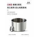 Bruno Pressure Cooker 3L【預計10月15號發貨】