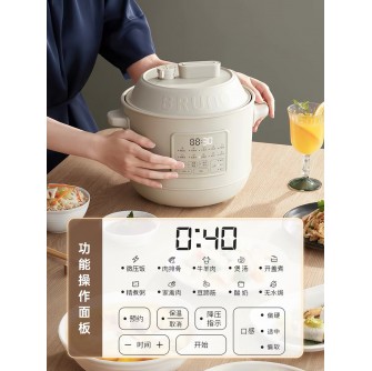Bruno Pressure Cooker 3L【預計10月15號發貨】