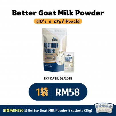 Better Goat Milk Powder 10sX25g 
