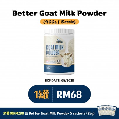 Better Goat Milk Powder 400g