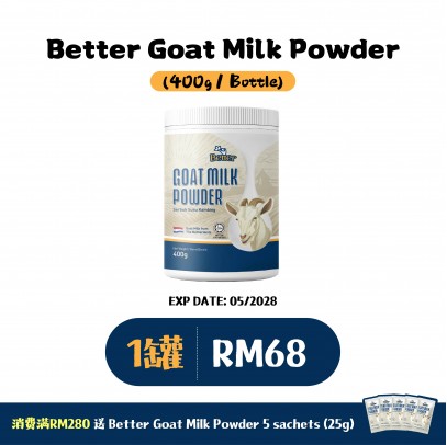 Better Goat Milk Powder 400g