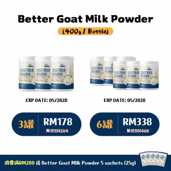 Better Goat Milk Powder 400g 【Bundle】