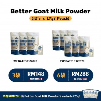 Better Goat Milk Powder 25g x10s【Bundle】
