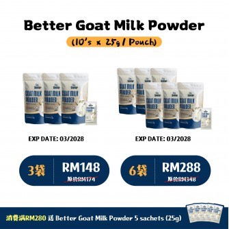 Better Goat Milk Powder 25g x10s【Bundle】