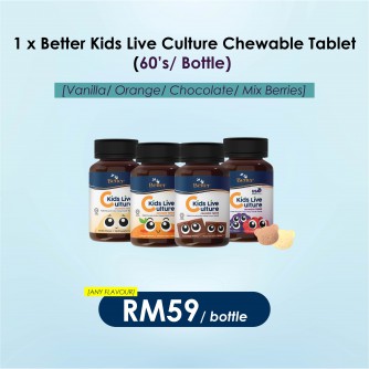 Better Kids Live Culture Chewable Tablet (60s/Bottle)