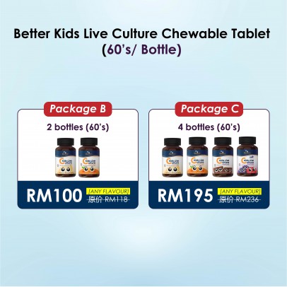 Better Kids Live Culture Chewable Tablet 60s【Bundle】