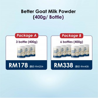 Better Goat Milk Powder 400g 【Bundle】