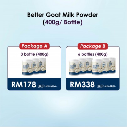 Better Goat Milk Powder 400g 【Bundle】