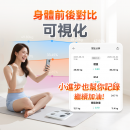 Comforbot 自充電專業級家庭多用戶體脂磅PRO 【預計5月尾發貨】