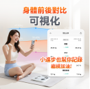 Comforbot 自充電專業級家庭多用戶體脂磅PRO 【預購品】