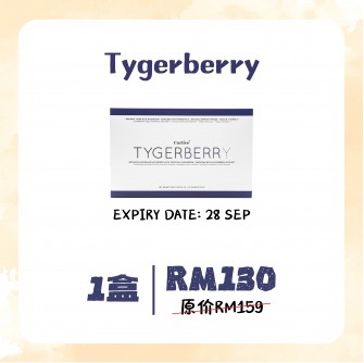 Corlive Tygerberry 4g * 30packs 