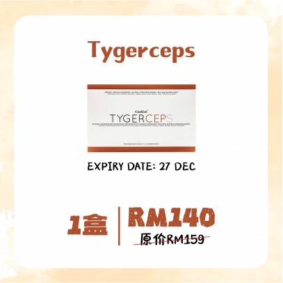 Corlive Tygerceps 4g * 30packs