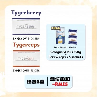 Corlive【Bundle of 3】 FOC Cologuard Plus 550g + Tygerberry/ Ceps 5sachets + Instant Rebate RM15
