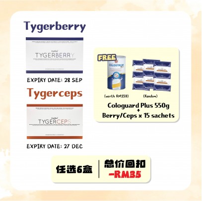 Corlive【Bundle of 6】 FOC Cologuard Plus 550g + Tygerberry/ Ceps 15sachets + Instant Rebate RM35
