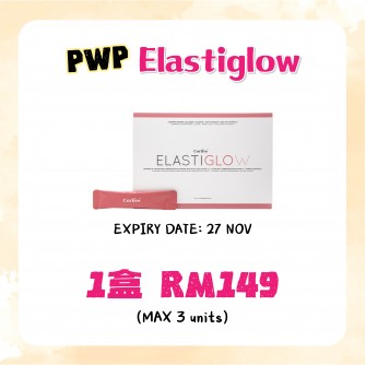 Corlive PWP Elastiglow 10gx30s （Max 3 unit )