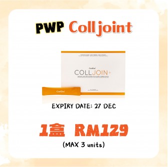 Corlive PWP Colljoint 10gx30s (Max 3 unit ）
