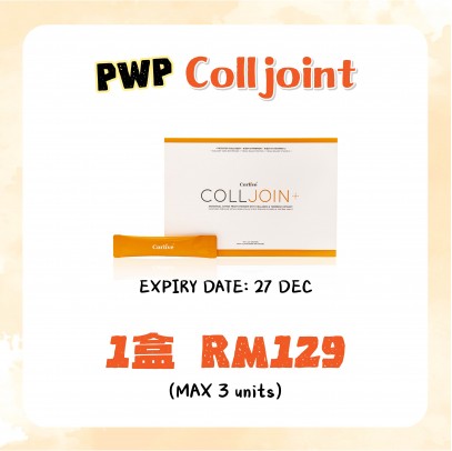 Corlive PWP Colljoint 10gx30s (Max 3 unit ）