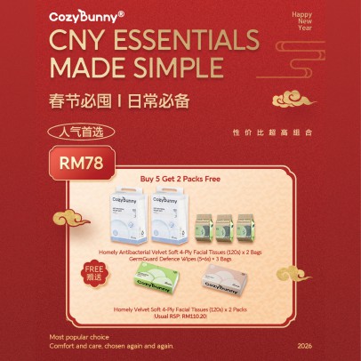 CozyBunny【Bundle C】CNY Essentials Make Simple