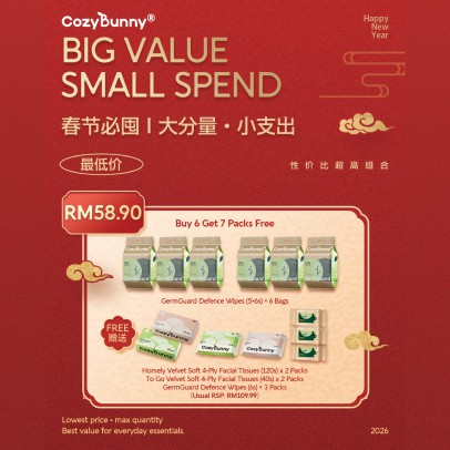 CozyBunny【Bundle D】Big Value Small Spend