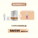 CHORUS 未來光禮盒