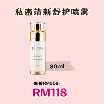 Eliora 私密清新舒護噴霧30ml